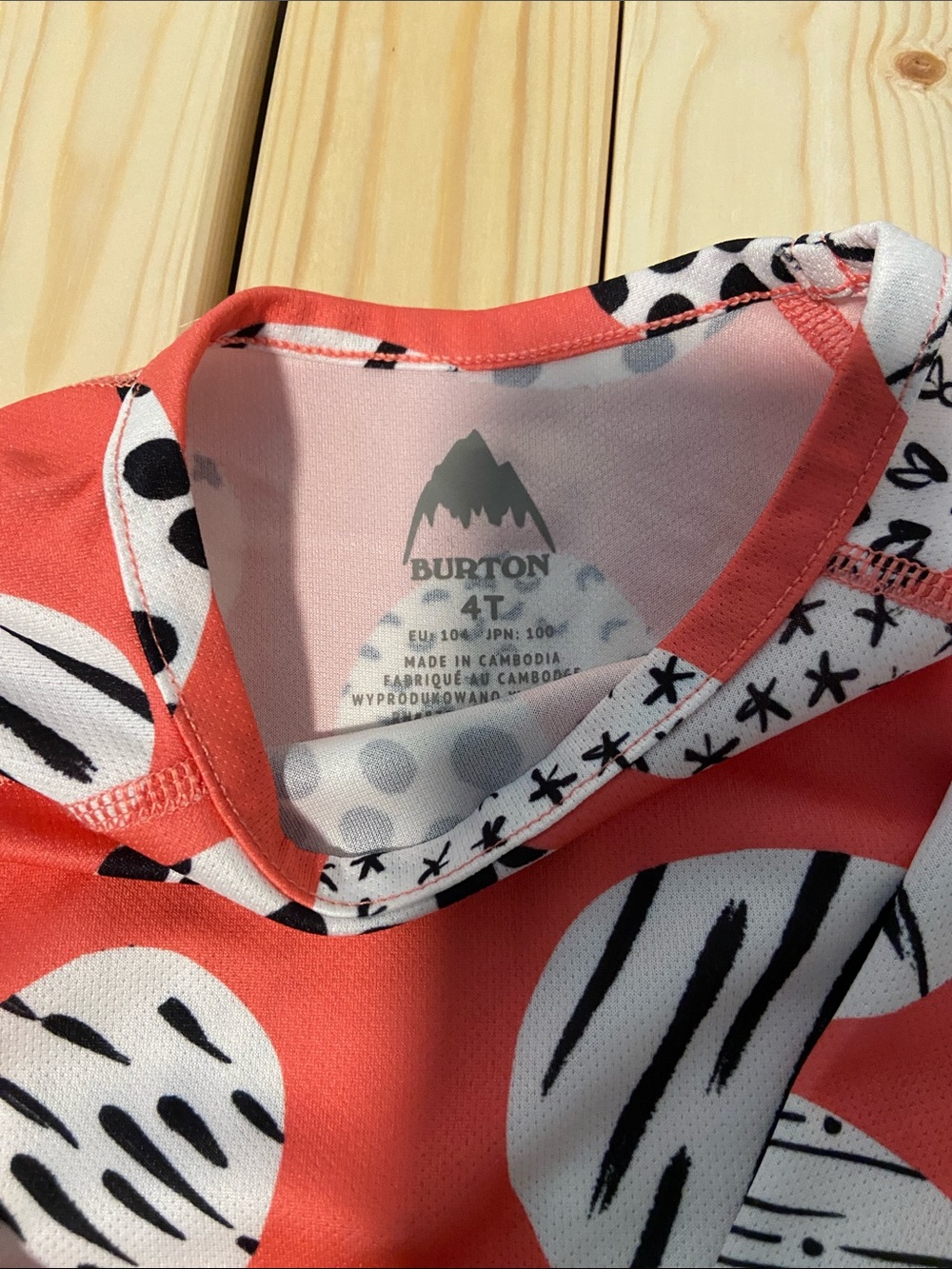 Burton base layer - Picture 4 of 6